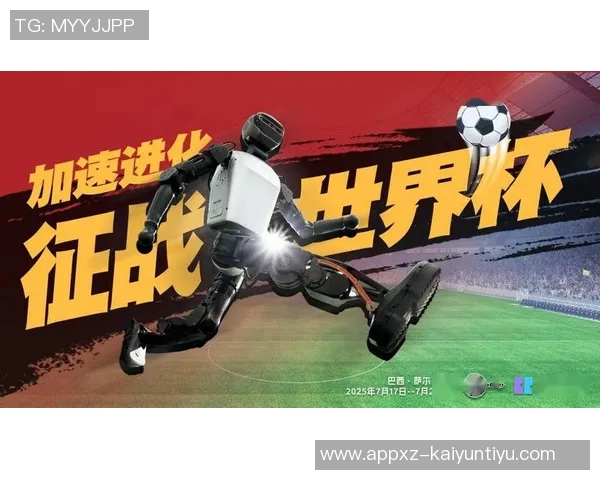 中村敬斗:战胜巴西为世界杯之旅注入信心与动力,期待更高成就 中村敬斗:战胜巴西为世界杯之旅注入信心与动力,期待更高成就