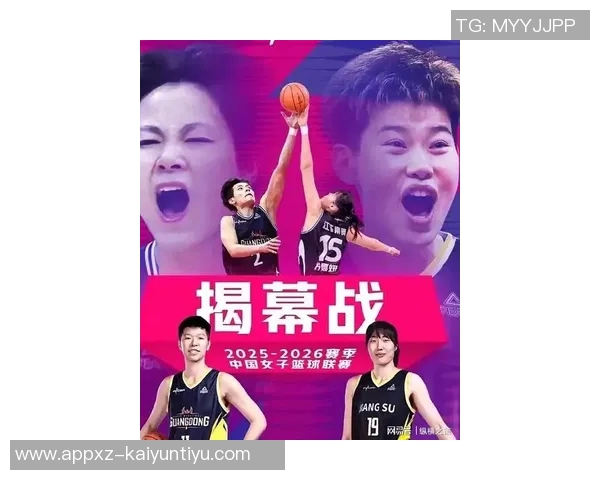 25-26赛季WCBA揭幕战广东女篮凭杨舒予15分6板7助力战胜江苏女篮 25-26赛季WCBA揭幕战广东女篮凭杨舒予15分6板7助力战胜江苏女篮